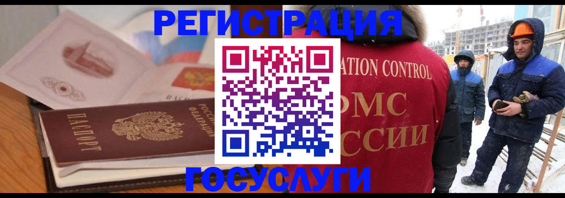 форма 3 в Лянторе